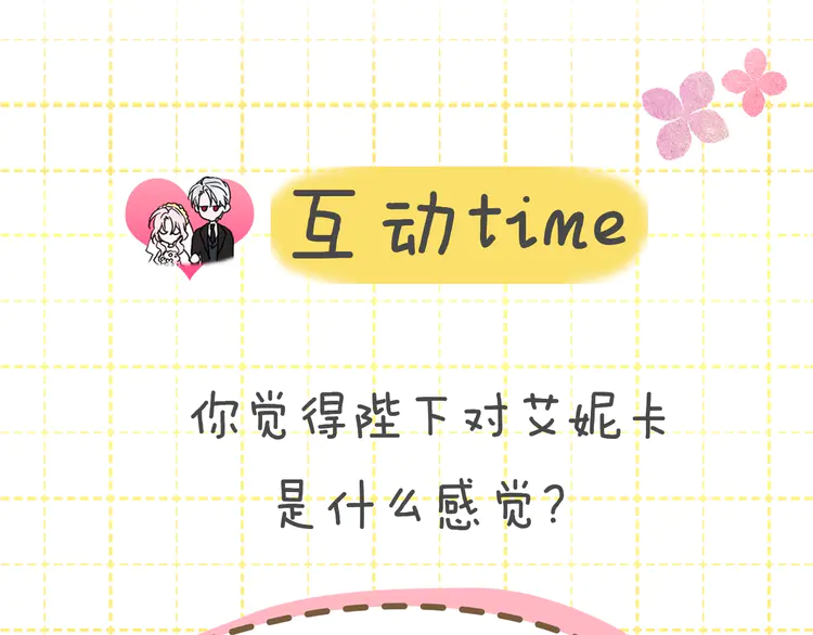 第 152 页