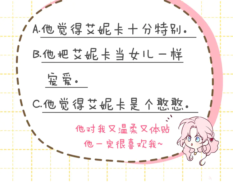 第 153 页