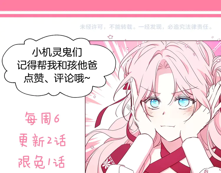 第 155 页