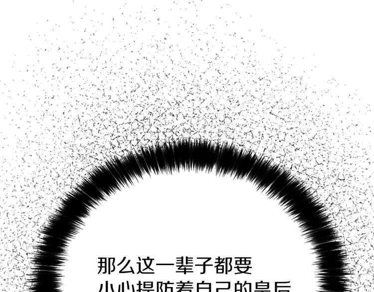 第 106 页