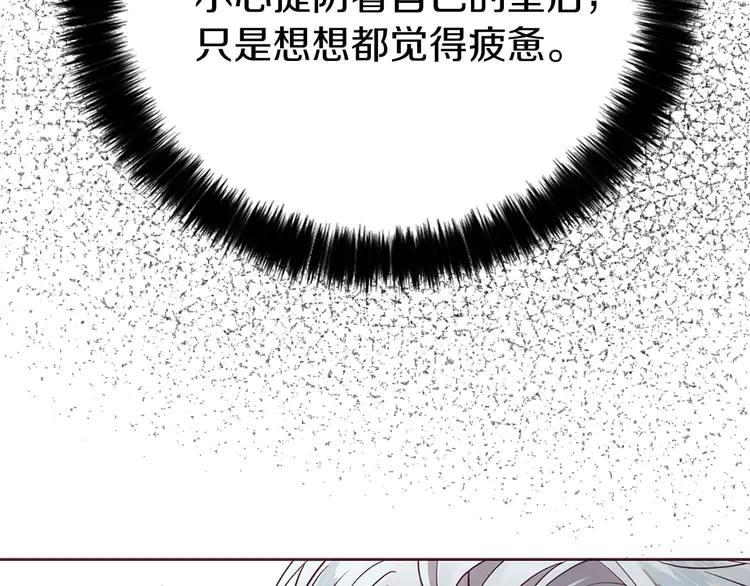 第 107 页