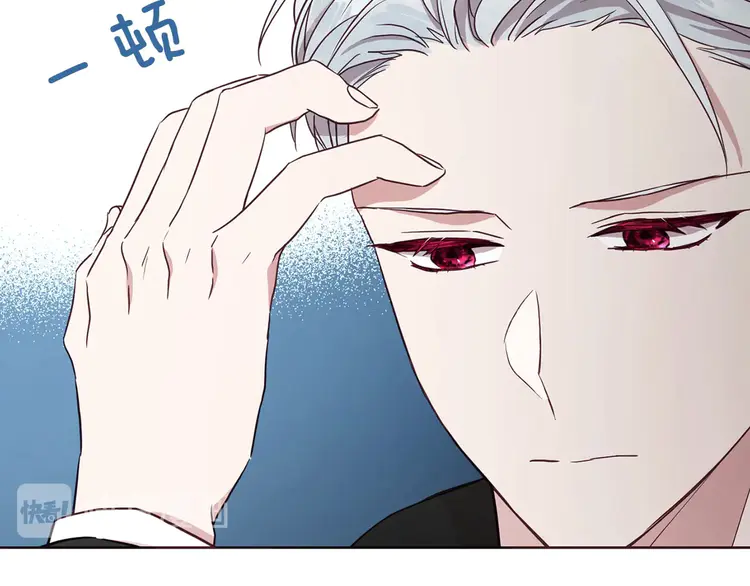 第 108 页