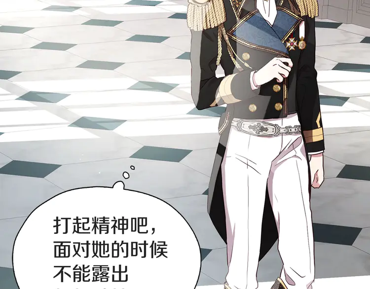 第 110 页