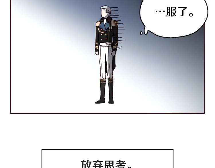 第 116 页