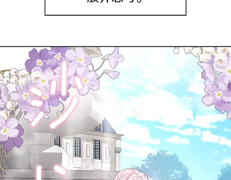 第 117 页