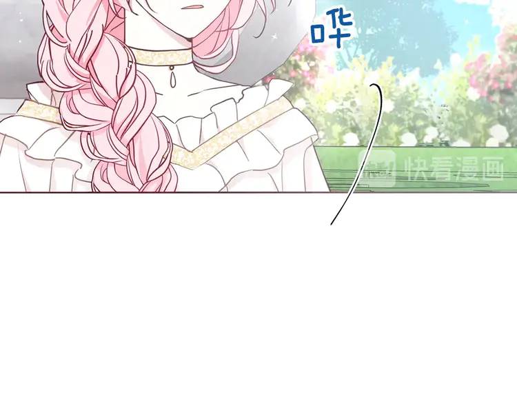第 120 页