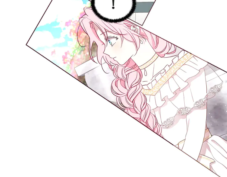 第 122 页