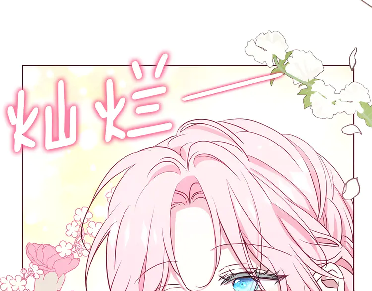 第 123 页
