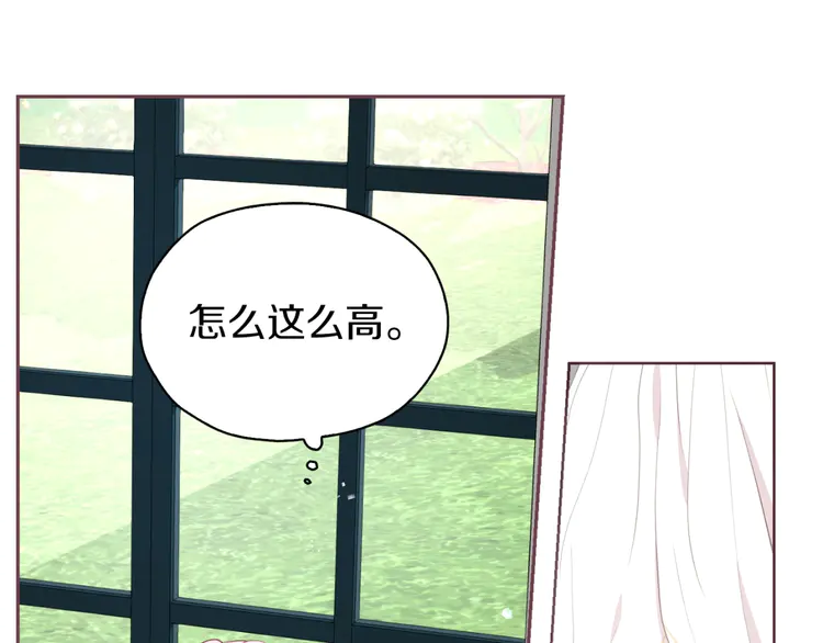 第 127 页