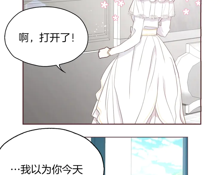 第 138 页