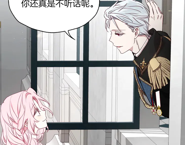 第 145 页