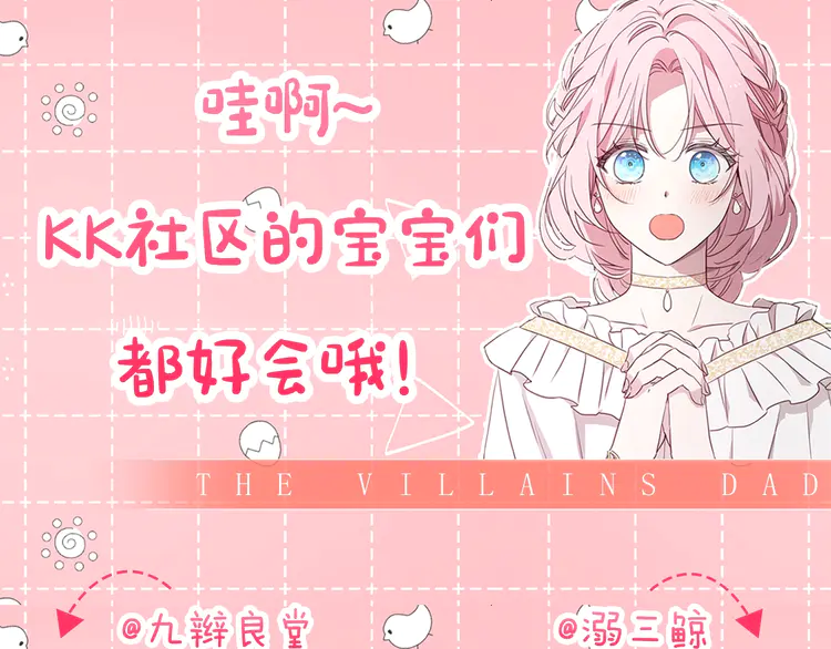 第 148 页