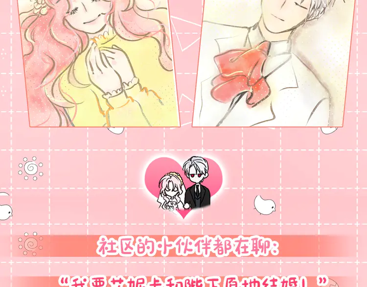 第 150 页