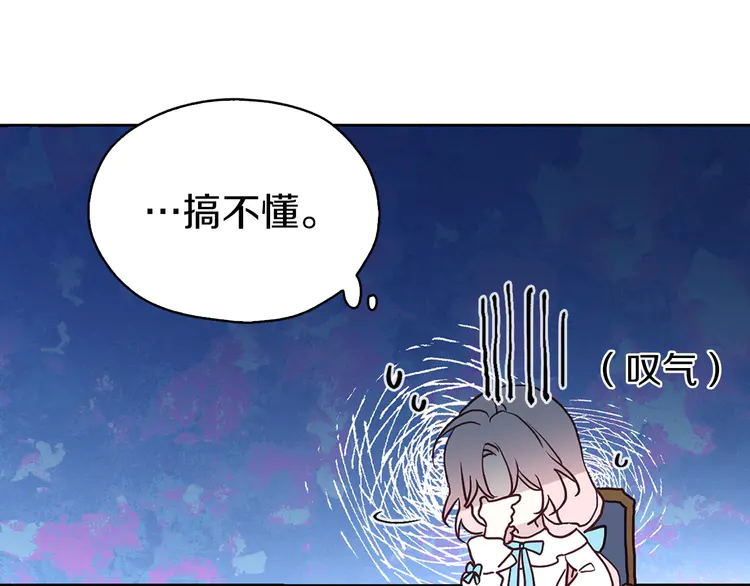 第 67 页