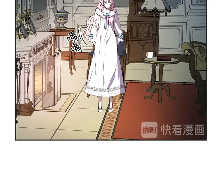第 72 页