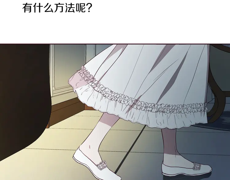 第 73 页