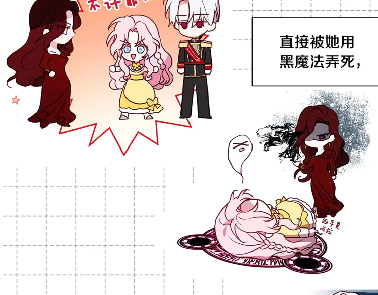 第 79 页