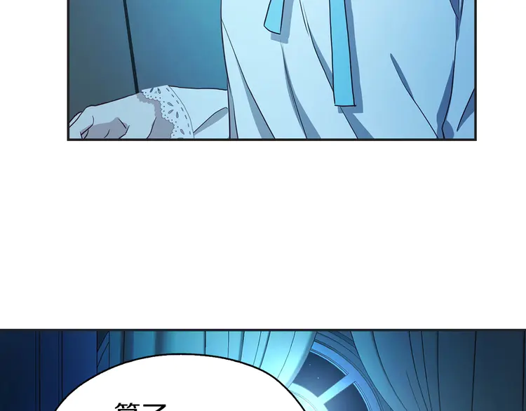 第 88 页