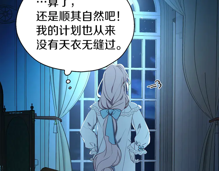 第 89 页