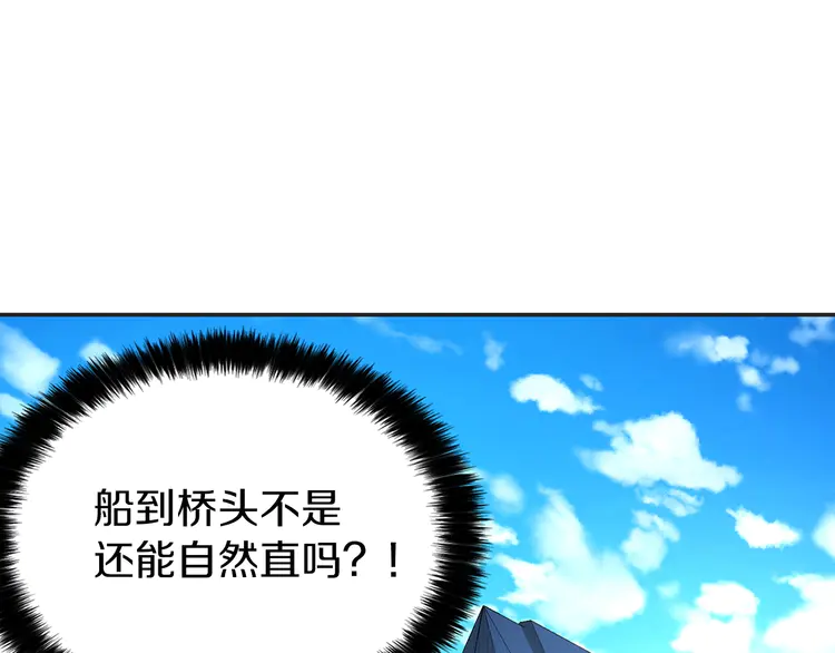 第 91 页