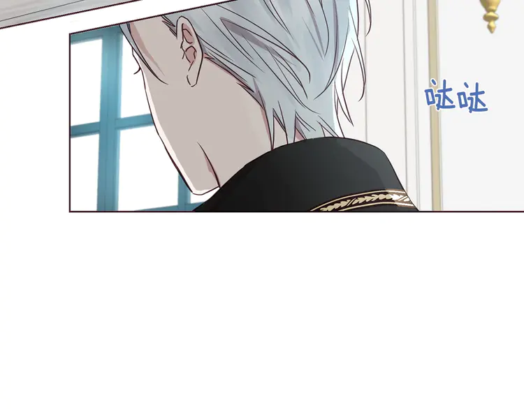 第 95 页