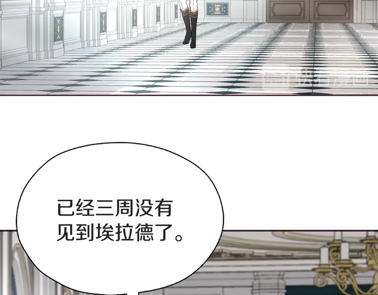 第 97 页