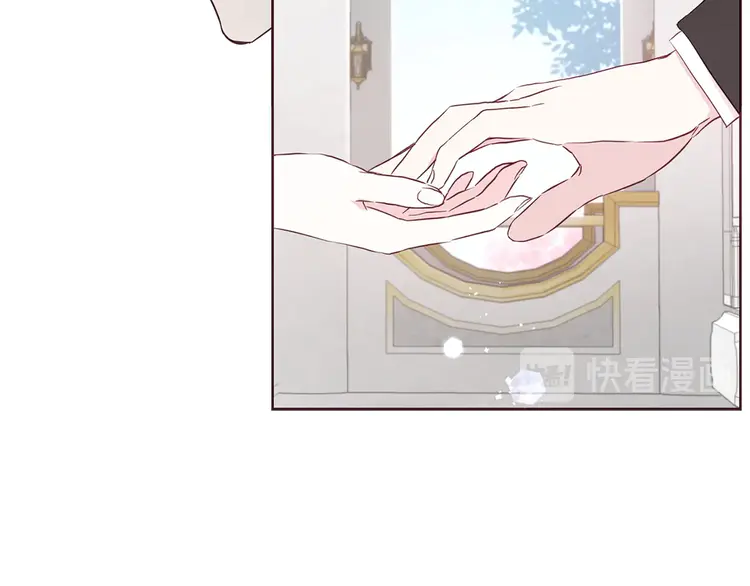 第 99 页