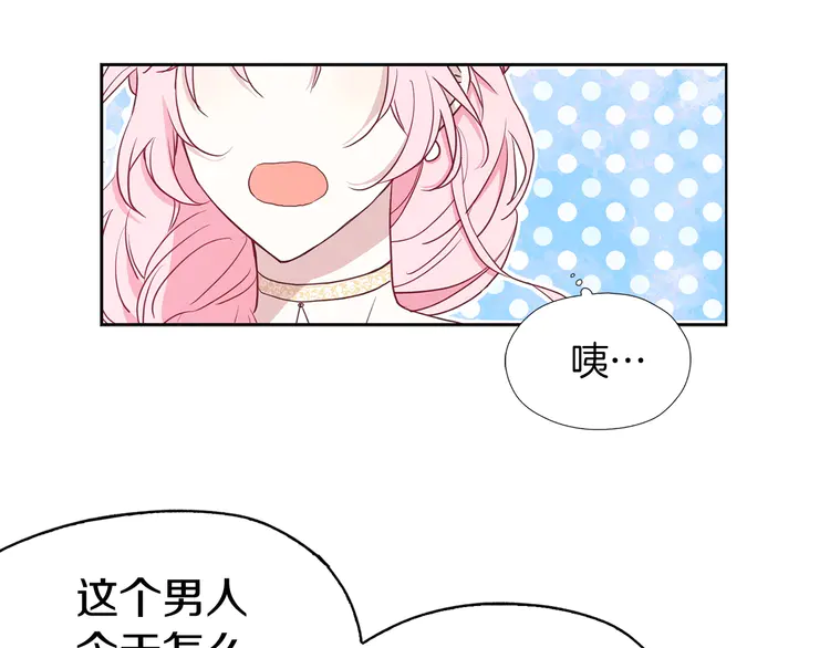 第 103 页