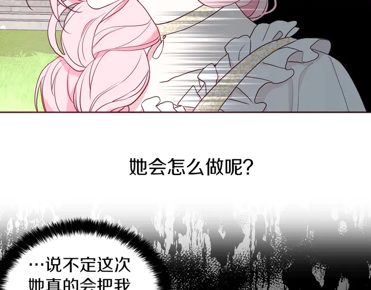第 107 页