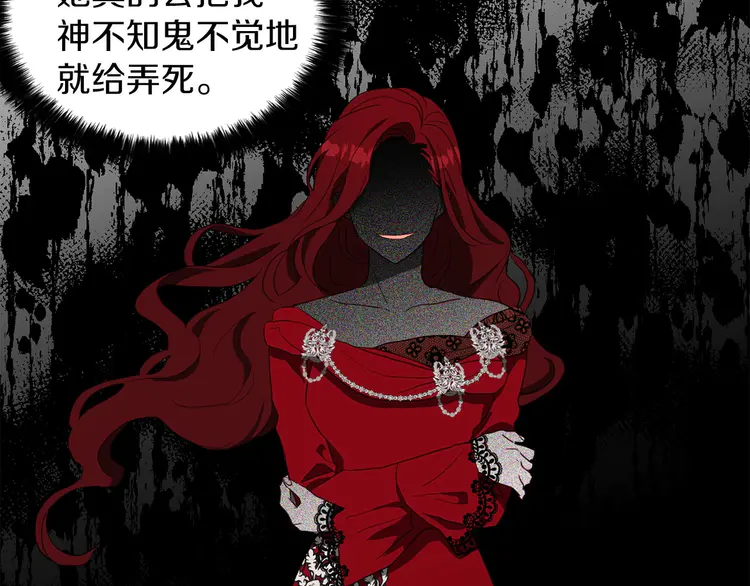第 108 页