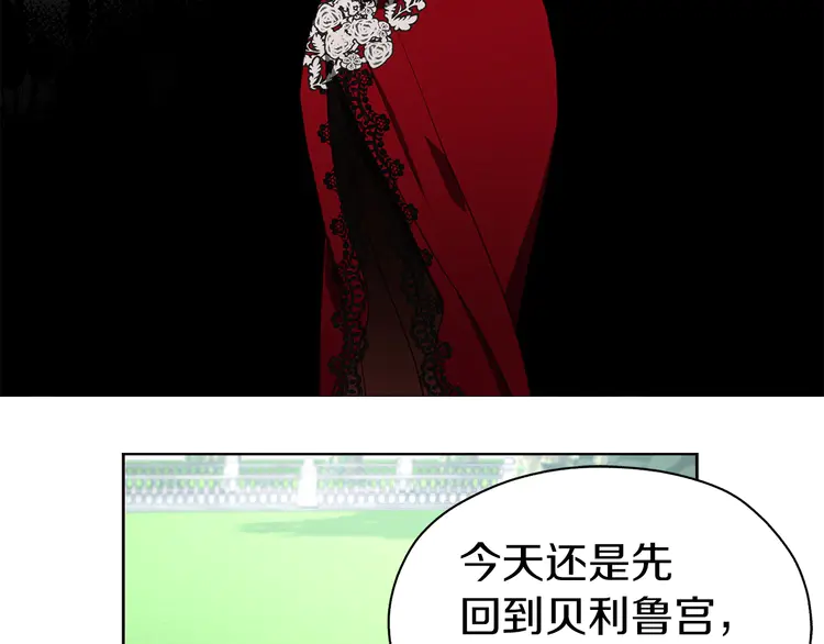 第 109 页