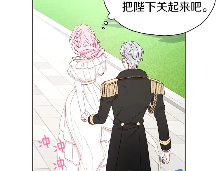 第 110 页