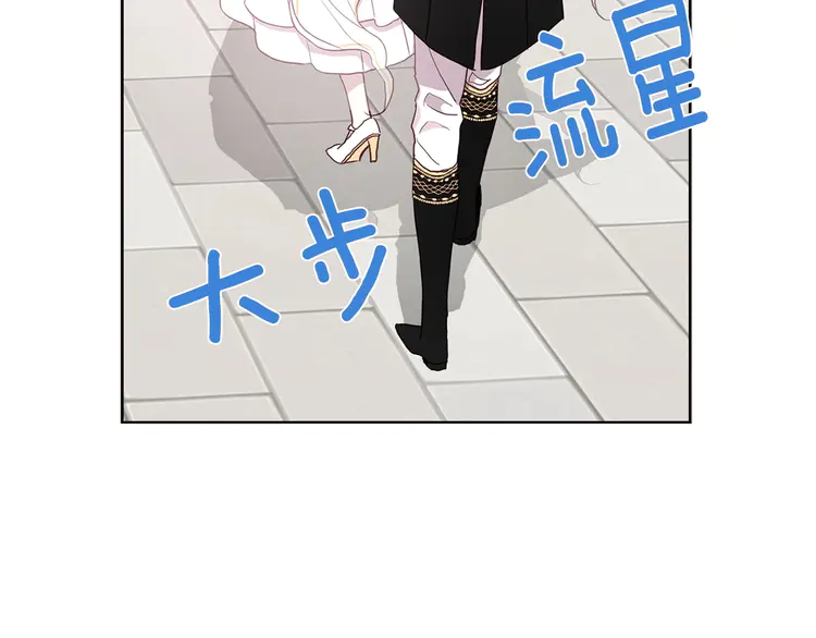 第 111 页