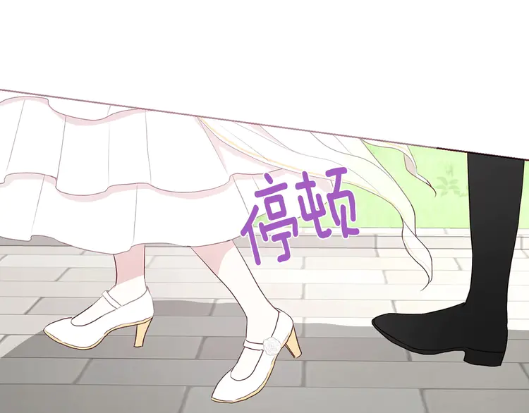 第 112 页