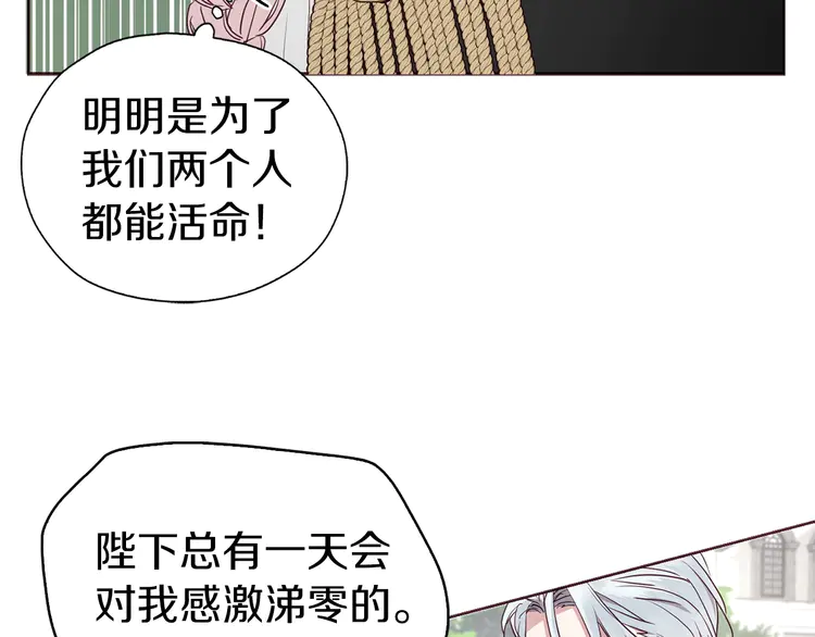 第 115 页