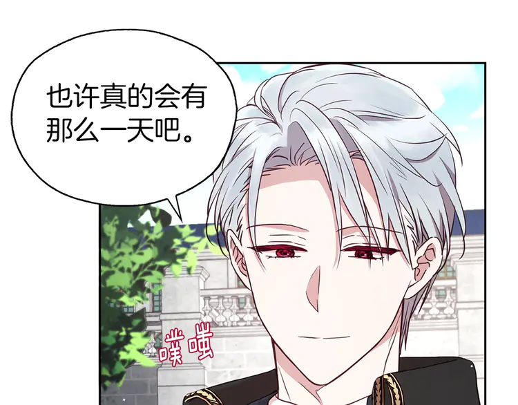 第 118 页