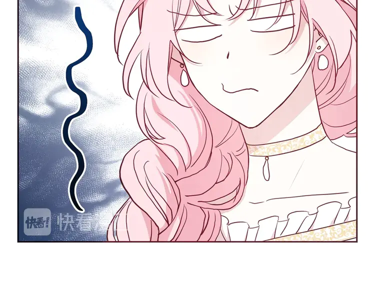 第 121 页