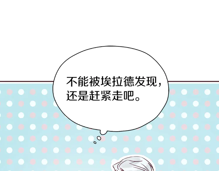 第 122 页