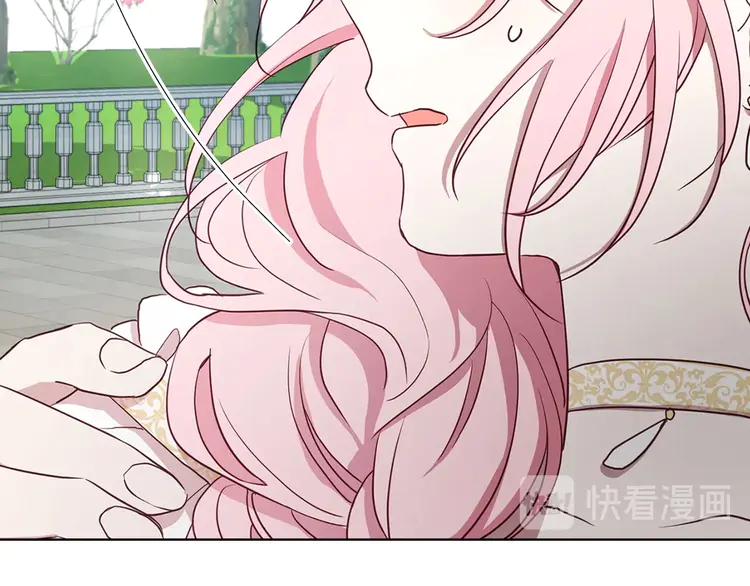 第 138 页