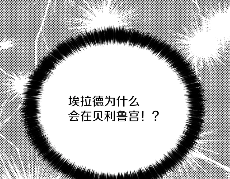第 140 页