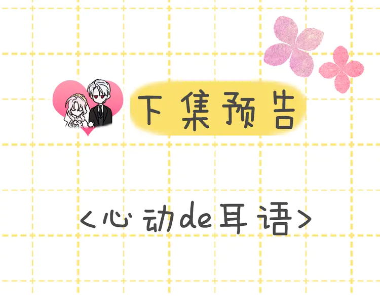 第 143 页