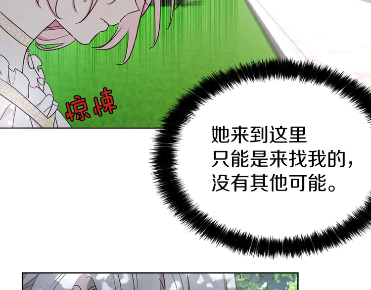 第 145 页