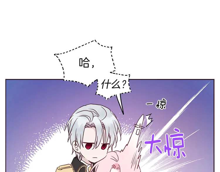 第 148 页