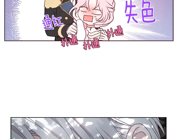 第 149 页