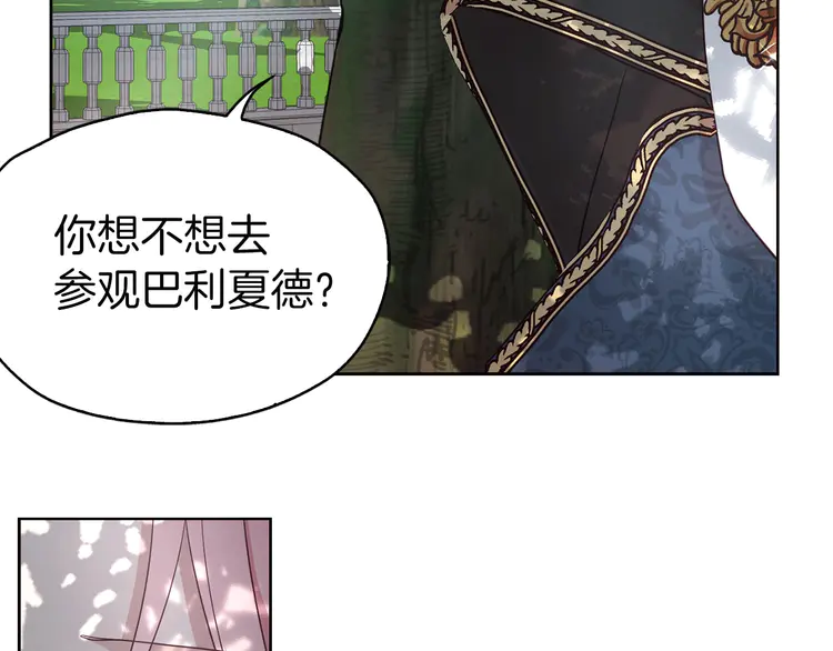 第 151 页