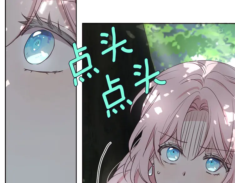 第 152 页