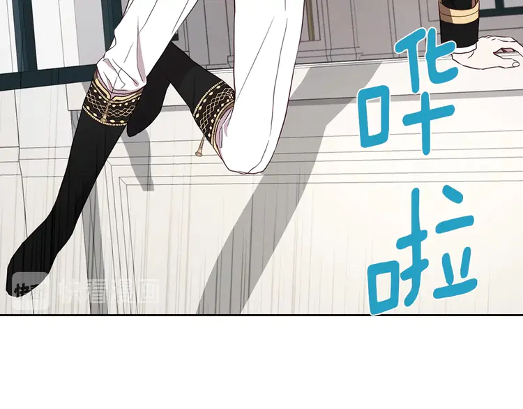 第 76 页