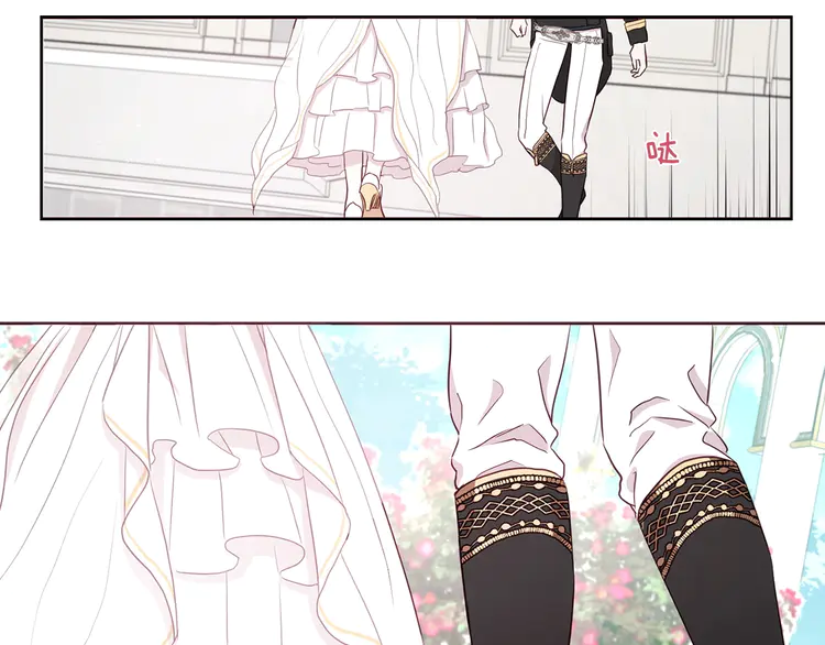 第 77 页