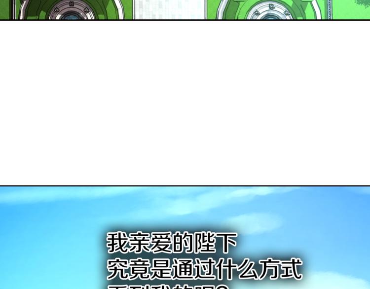 第 106 页