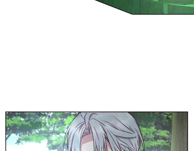 第 111 页